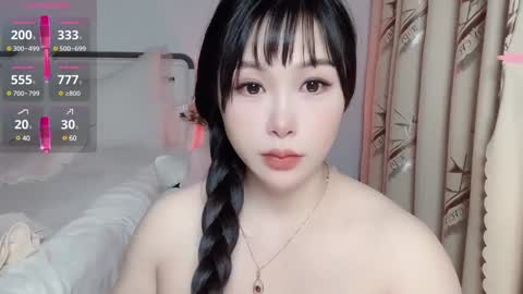 Snapshot of wink_weiwei chatting on December 17, 7:39 am CN WEIWEI online show from December 17, 7:39 am