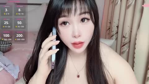Snapshot of wink_weiwei chatting on December 29, 1:56 am CN WEIWEI online show from December 29, 1:56 am