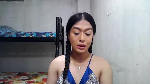 Snapshot of xasianbigcumx chatting on December 11, 12:12 am xasianbigcumx online show from December 11, 12:12 am