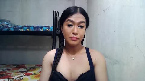 Snapshot of xasianbigcumx chatting on December 13, 10:45 pm xasianbigcumx online show from December 13, 10:45 pm