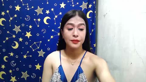Snapshot of xasianbigcumx chatting on March 4, 7:01 pm xasianbigcumx online show from March 4, 7:01 pm