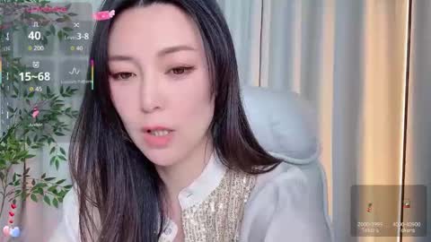 XI online show from January 10, 12:21 pm