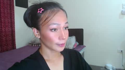 Snapshot of xlovely_destinyx chatting on February 23, 12:51 am Alice online show from February 23, 12:51 am