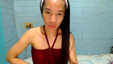 Ask Me Baby  online show from February 9, 2:18 pm