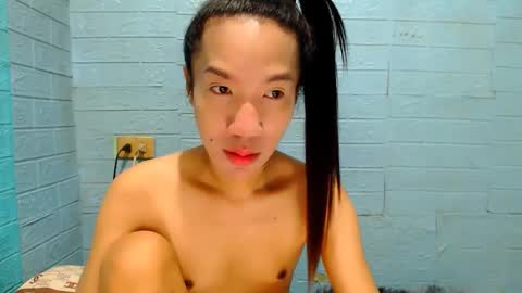 Ask Me Baby  online show from January 12, 9:51 am