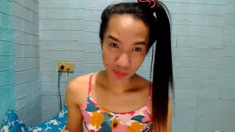 Ask Me Baby  online show from March 2, 8:29 pm