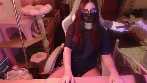 coco online show from March 8, 4:27 am