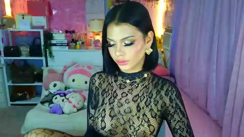 YANG AUDREY LONE online show from March 20, 1:32 am