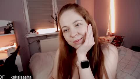 Snapshot of yes_itstrue chatting on December 18, 8:57 pm Sasha online show from December 18, 8:57 pm