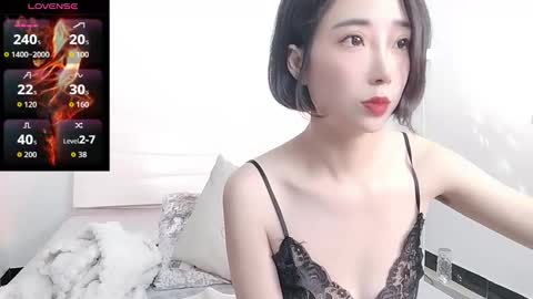 yiwa2025 online show from January 11, 8:09 am