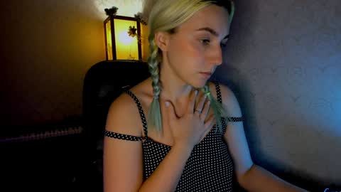 Cora online show from December 26, 6:01 pm