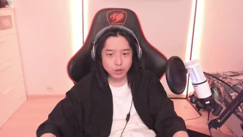 Han   online show from January 12, 2:29 am