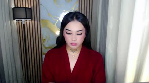kim online show from July 20, 4:53 pm