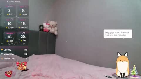 creamysister online show from January 3, 11:01 pm