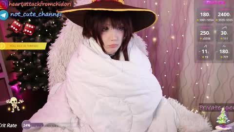 Snapshot of yourcutewaifu chatting on December 16, 6:59 pm Lina Fansly online show from December 16, 6:59 pm