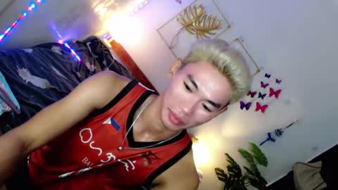 Rence online show from April 25, 3:53 pm