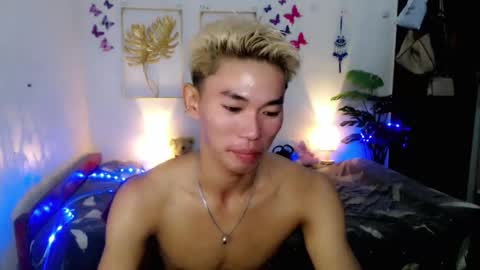 Rence online show from May 8, 5:46 am