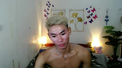 Rence online show from April 29, 2:49 am