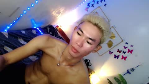 Rence online show from April 25, 7:43 am