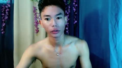 Rence online show from January 27, 2:42 am