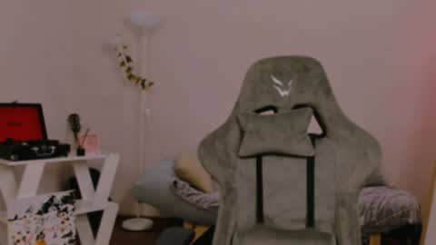 Chloe online show from January 30, 7:59 pm