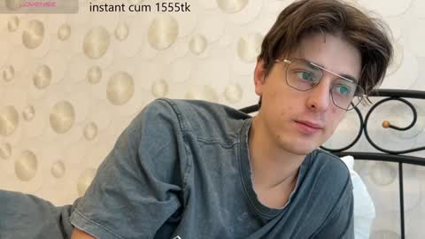Snapshot of yourhotchristian chatting on February 2, 6:47 am Chris online show from February 2, 6:47 am