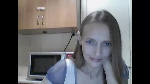 Youur light online show from December 14, 8:04 pm