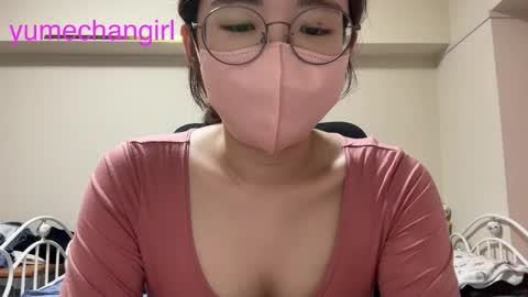 Snapshot of yumechangirl chatting on September 17, 3:10 am YumechangirlAnime Fan online show from September 17, 3:10 am