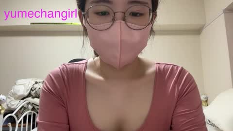 YumechangirlAnime Fan    online show from September 25, 3:02 am