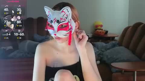 Yumeko online show from June 17, 11:26 am