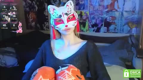 Yumeko online show from November 18, 11:13 am