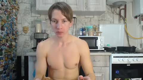 Snapshot of yummyalexxx chatting on February 4, 2:10 pm Alex online show from February 4, 2:10 pm