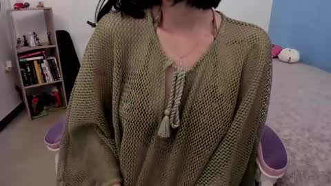 Snapshot of yunablack chatting on January 4, 9:09 pm Yuna online show from January 4, 9:09 pm