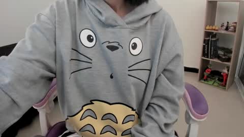 Snapshot of yunablack chatting on January 13, 6:16 pm Yuna online show from January 13, 6:16 pm