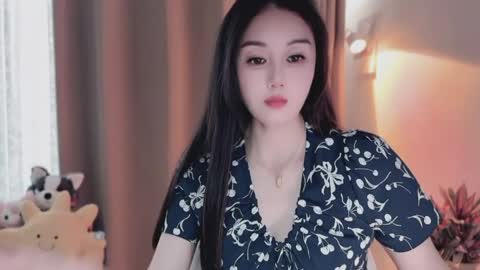 YunEr online show from May 30, 7:07 am
