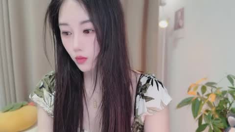 YunEr online show from March 26, 1:49 pm