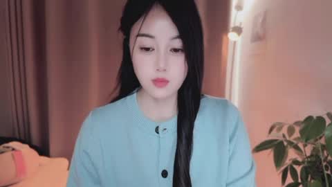 YunEr online show from April 6, 4:46 am