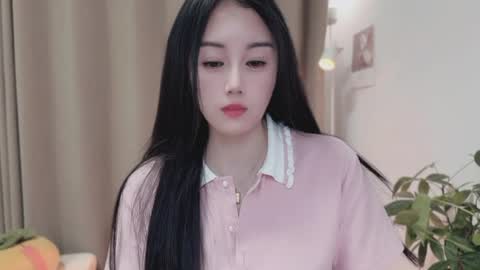 YunEr online show from April 1, 1:41 pm