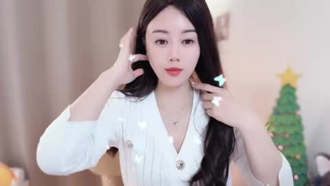 YunEr online show from December 18, 3:35 am