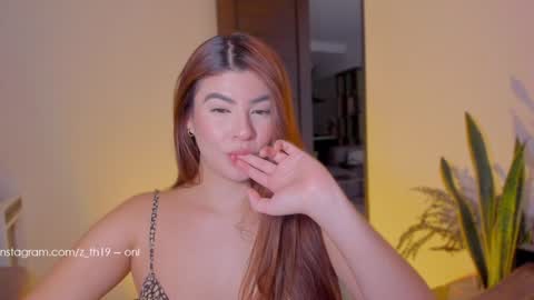 Celeste online show from January 14, 8:59 pm