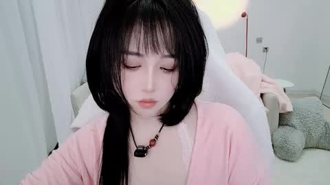 zhen online show from January 11, 9:43 pm